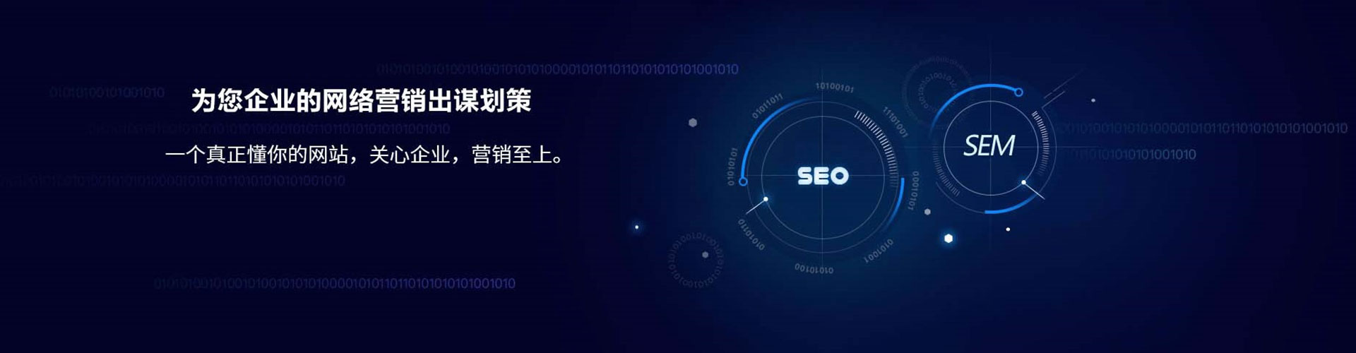 鸠江百度竞价排名
