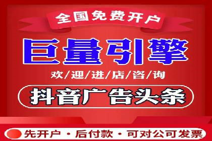 百度推广的移动端策略：某APP的快速增长之路